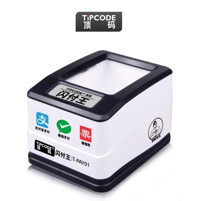 闪付王 顶码T-PAY01屏幕二维码扫描平台