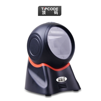 商超王 顶码TP7120P二维条码扫描平台